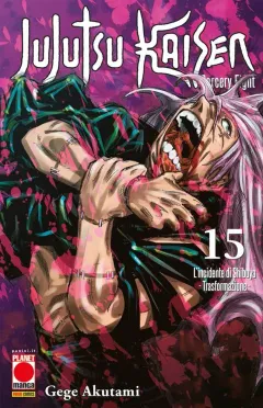 Volume cover